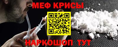не бодяженный Бугуруслан
