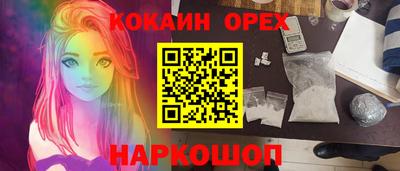 героин Бузулук