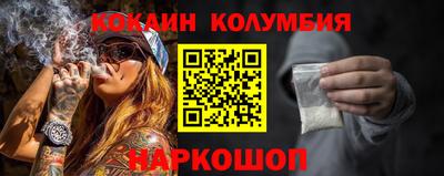 ГАЛЛЮЦИНОГЕННЫЕ ГРИБЫ Изобильный
