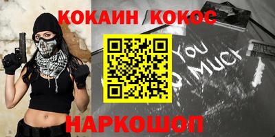 не бодяженный Бугуруслан