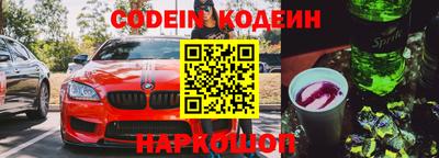 не бодяженный Бугуруслан