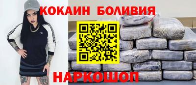 героин Бузулук