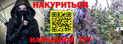 бутик Ирбит
