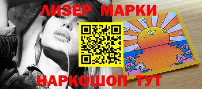 героин Бузулук