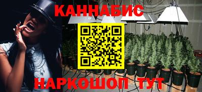 героин Бузулук
