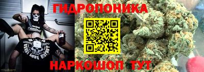 не бодяженный Бугуруслан
