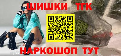 не бодяженный Бугуруслан