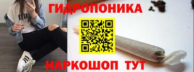 героин Бузулук
