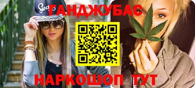не бодяженный Бугуруслан