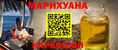 спиды Будённовск