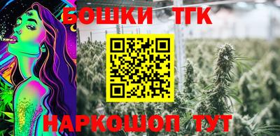 не бодяженный Бугуруслан