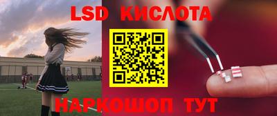 спиды Будённовск