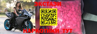 героин Бузулук