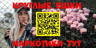 героин Бузулук