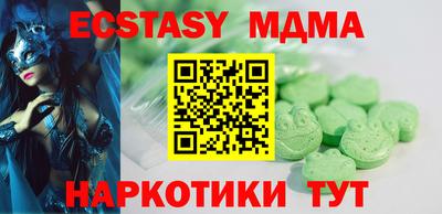 не бодяженный Бугуруслан