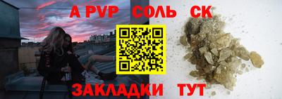 не бодяженный Бугуруслан