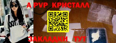 не бодяженный Бугуруслан