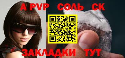 не бодяженный Бугуруслан