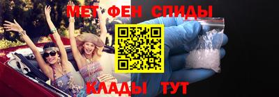 не бодяженный Бугуруслан