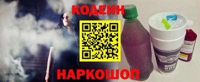спиды Будённовск