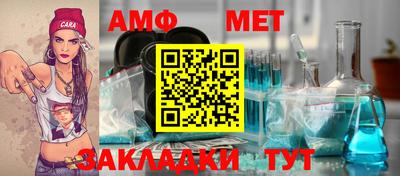 не бодяженный Бугуруслан