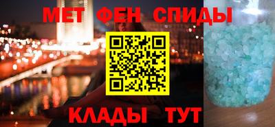 героин Бузулук
