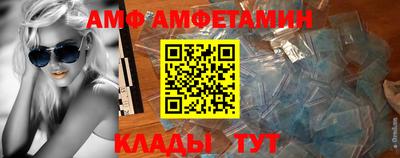 героин Бузулук