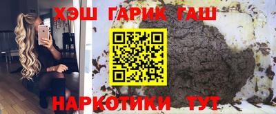спиды Будённовск
