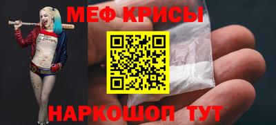 героин Бузулук
