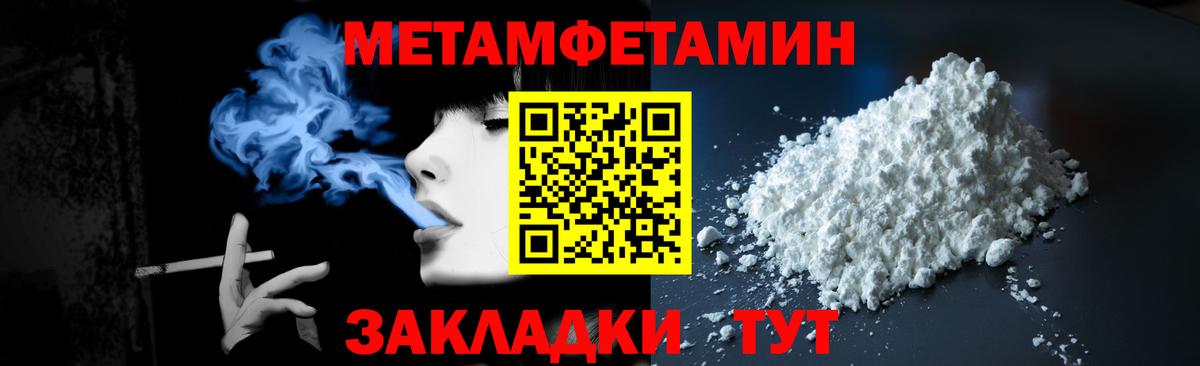 ЭКСТАЗИ  Лесосибирск  ГАШ  COCAIN  A PVP СК кристаллы  Вход с VPN  Мефедрон   ГАШ 